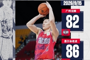 伯明翰U21直播免费高清直播_伯明翰U21全场录像_伯明翰U21无插件直播