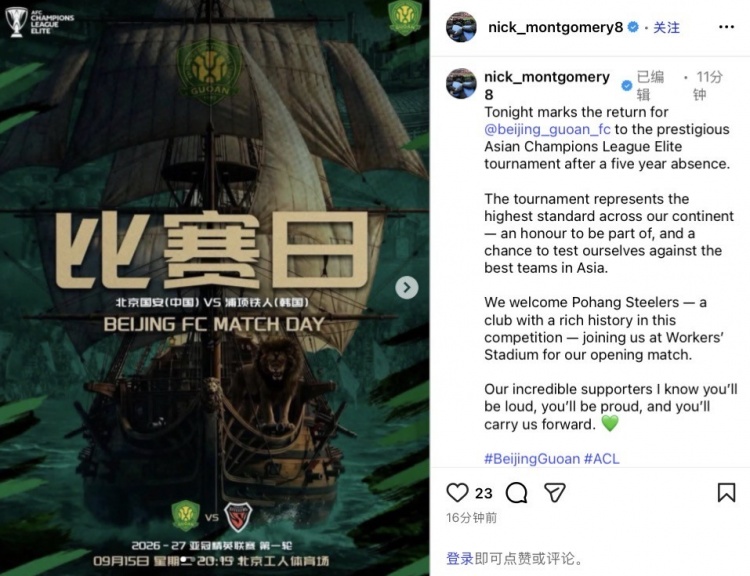 拉科鲁尼亚vs塞维利亚赛事直播_拉科鲁尼亚vs塞维利亚直播无插件_拉科鲁尼亚vs塞维利亚高清直播