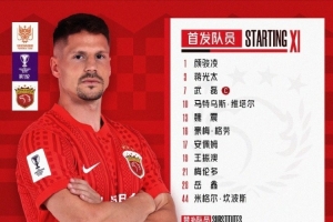 赫尔辛基U19vs巴利卡尼U19直播回放_赫尔辛基U19vs巴利卡尼U19直播高清免费观看_赫尔辛基U19vs巴利卡尼U19在线观看无插件 赫尔辛基U19vs巴利卡尼U19直播回放_赫尔辛基U19vs巴利卡尼U19直播高清免费观看_赫尔辛基U19vs巴利卡尼U19在线观看无插件