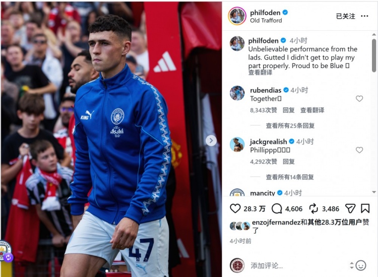 超级星U19赛事直播_超级星U19免费高清直播_超级星U19高清直播 超级星U19赛事直播_超级星U19免费高清直播_超级星U19高清直播