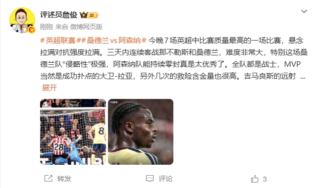 扎尔吉里斯U19手机直播_扎尔吉里斯U19直播在线观看_扎尔吉里斯U19在线观看 扎尔吉里斯U19手机直播_扎尔吉里斯U19直播在线观看_扎尔吉里斯U19在线观看