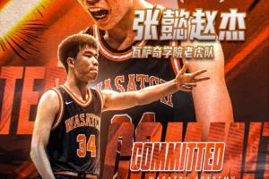 阿森纳U21在线视频直播_阿森纳U21直播在线观看_免费阿森纳U21直播