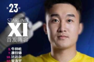 塔林弗洛拉U19vs托尔斯港U19视频直播_塔林弗洛拉U19vs托尔斯港U19免费观看直播_塔林弗洛拉U19vs托尔斯港U19无插件在线观看 塔林弗洛拉U19vs托尔斯港U19视频直播_塔林弗洛拉U19vs托尔斯港U19免费观看直播_塔林弗洛拉U19vs托尔斯港U19无插件在线观看