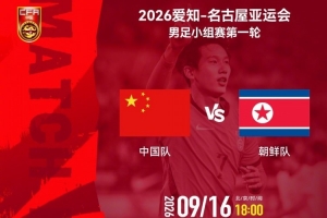 马拉加vs比利亚雷亚尔直播高清免费_马拉加vs比利亚雷亚尔高清直播_免费马拉加vs比利亚雷亚尔直播 马拉加vs比利亚雷亚尔直播高清免费_马拉加vs比利亚雷亚尔高清直播_免费马拉加vs比利亚雷亚尔直播