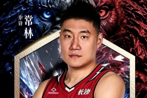 热刺U21全场录像_热刺U21直播高清免费观看_热刺U21在线直播 热刺U21全场录像_热刺U21直播高清免费观看_热刺U21在线直播