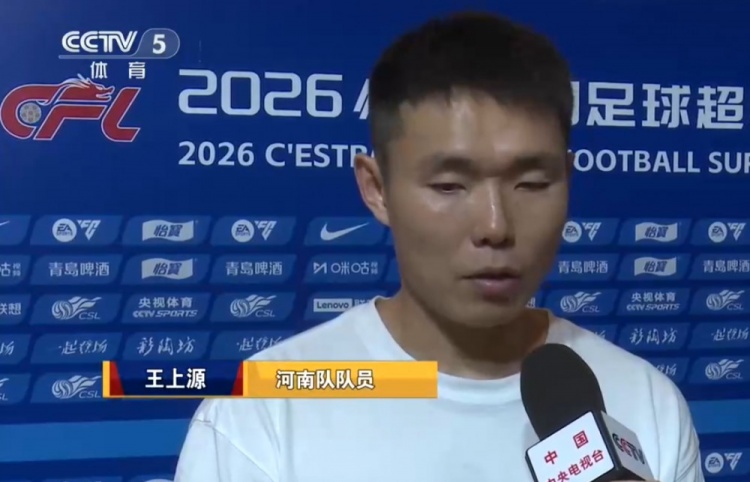 塔林弗洛拉U19vs托尔斯港U19免费高清直播_塔林弗洛拉U19vs托尔斯港U19高清免费观看_塔林弗洛拉U19vs托尔斯港U19无插件直播 塔林弗洛拉U19vs托尔斯港U19免费高清直播_塔林弗洛拉U19vs托尔斯港U19高清免费观看_塔林弗洛拉U19vs托尔斯港U19无插件直播