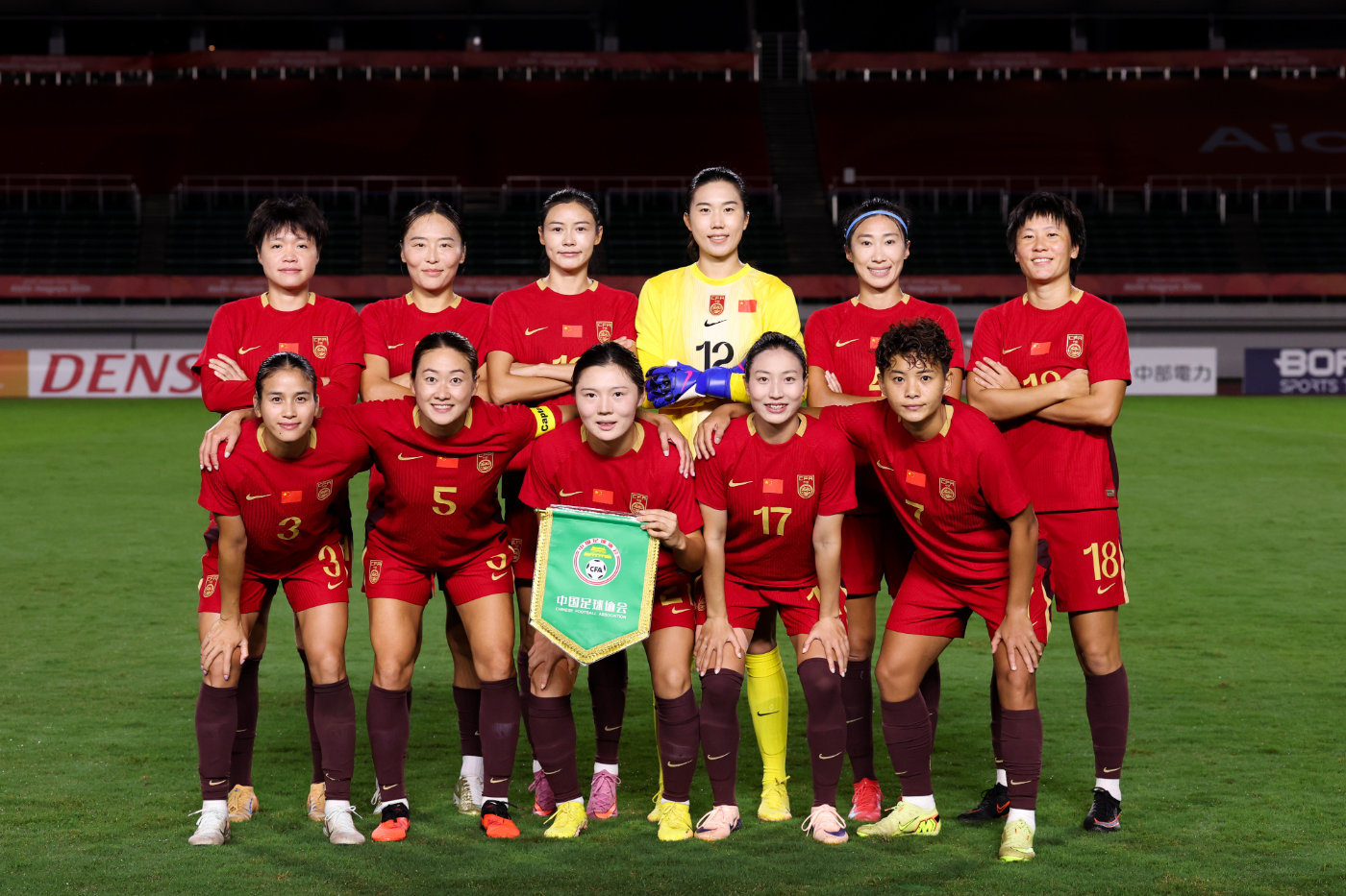 克里夫顿维尔U19直播回放_克里夫顿维尔U19直播无插件_克里夫顿维尔U19高清免费直播 克里夫顿维尔U19直播回放_克里夫顿维尔U19直播无插件_克里夫顿维尔U19高清免费直播