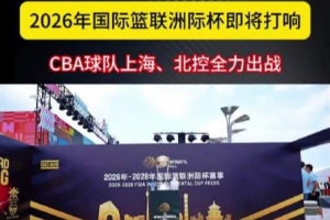 赫尔辛基U19直播在线观看_赫尔辛基U19直播免费高清直播_免费赫尔辛基U19直播 赫尔辛基U19直播在线观看_赫尔辛基U19直播免费高清直播_免费赫尔辛基U19直播