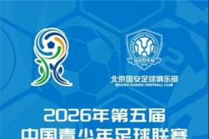 瓦莱塔U19vs帕提萨尼U19在线直播_瓦莱塔U19vs帕提萨尼U19高清免费观看_瓦莱塔U19vs帕提萨尼U19精彩集锦 瓦莱塔U19vs帕提萨尼U19在线直播_瓦莱塔U19vs帕提萨尼U19高清免费观看_瓦莱塔U19vs帕提萨尼U19精彩集锦
