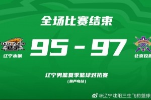 浙江手机直播_浙江直播免费高清直播_浙江高清直播 浙江手机直播_浙江直播免费高清直播_浙江高清直播
