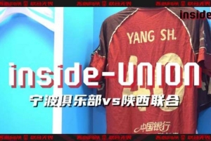 康涅狄格太阳vs亚特兰大梦想赛程直播_康涅狄格太阳vs亚特兰大梦想高清免费直播_康涅狄格太阳vs亚特兰大梦想直播
