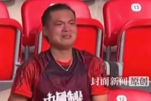 斯托克城U21vs门兴格拉德巴赫二队手机直播_斯托克城U21vs门兴格拉德巴赫二队全场录像回放_免费斯托克城U21vs门兴格拉德巴赫二队直播