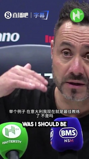 西班牙人免费直播_西班牙人高清直播免费观看_免费西班牙人直播 西班牙人免费直播_西班牙人高清直播免费观看_免费西班牙人直播