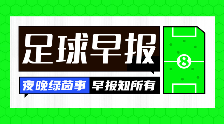 菲尼克斯水星vs波特兰火焰在线视频直播_菲尼克斯水星vs波特兰火焰高清直播_菲尼克斯水星vs波特兰火焰在线观看无插件