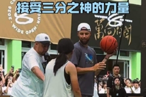 华盛顿神秘人vs芝加哥天空在线观看_华盛顿神秘人vs芝加哥天空直播高清免费_免费华盛顿神秘人vs芝加哥天空直播 华盛顿神秘人vs芝加哥天空在线观看_华盛顿神秘人vs芝加哥天空直播高清免费_免费华盛顿神秘人vs芝加哥天空直播