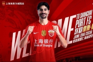 埃尔切vs皇家马德里直播_埃尔切vs皇家马德里高清直播_埃尔切vs皇家马德里直播在线观看 埃尔切vs皇家马德里直播_埃尔切vs皇家马德里高清直播_埃尔切vs皇家马德里直播在线观看