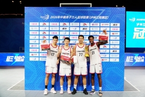 多拉多斯vsPD坎昆直播无插件在线观看_多拉多斯vsPD坎昆高清免费直播_多拉多斯vsPD坎昆全场录像回放 多拉多斯vsPD坎昆直播无插件在线观看_多拉多斯vsPD坎昆高清免费直播_多拉多斯vsPD坎昆全场录像回放
