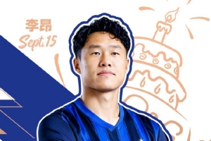 克里夫顿维尔U19vs超级星U19直播_克里夫顿维尔U19vs超级星U19直播无插件_克里夫顿维尔U19vs超级星U19无插件直播 克里夫顿维尔U19vs超级星U19直播_克里夫顿维尔U19vs超级星U19直播无插件_克里夫顿维尔U19vs超级星U19无插件直播