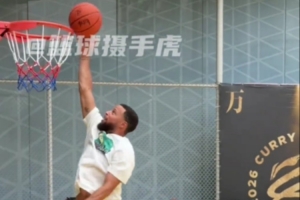 托尔阿库瑞U19vs扎尔吉里斯U19赛程直播_托尔阿库瑞U19vs扎尔吉里斯U19全场录像_托尔阿库瑞U19vs扎尔吉里斯U19无插件在线观看 托尔阿库瑞U19vs扎尔吉里斯U19赛程直播_托尔阿库瑞U19vs扎尔吉里斯U19全场录像_托尔阿库瑞U19vs扎尔吉里斯U19无插件在线观看