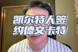圣达哥林玛U19vs潘德夫学院U19今日直播_圣达哥林玛U19vs潘德夫学院U19高清直播_圣达哥林玛U19vs潘德夫学院U19在线直播