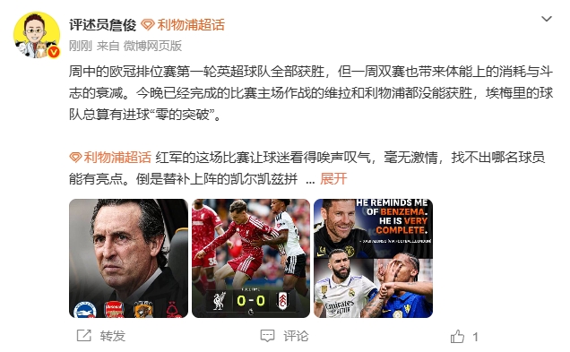 瓦莱塔U19vs帕提萨尼U19赛事直播_瓦莱塔U19vs帕提萨尼U19直播回放_瓦莱塔U19vs帕提萨尼U19在线观看无插件
