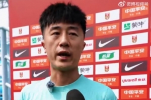 巴利卡尼U19直播在线观看_巴利卡尼U19高清直播免费观看_巴利卡尼U19无插件直播