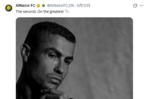 阿斯顿维拉U21vs皇家社会B队免费高清直播_阿斯顿维拉U21vs皇家社会B队全场录像回放_阿斯顿维拉U21vs皇家社会B队高清免费直播
