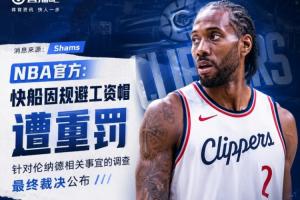 圣达哥林玛U19vs潘德夫学院U19免费高清直播_圣达哥林玛U19vs潘德夫学院U19直播无插件在线观看_圣达哥林玛U19vs潘德夫学院U19精彩集锦 圣达哥林玛U19vs潘德夫学院U19免费高清直播_圣达哥林玛U19vs潘德夫学院U19直播无插件在线观看_圣达哥林玛U19vs潘德夫学院U19精彩集锦