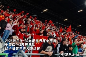 杜兰戈vs海德尔格高清免费观看_杜兰戈vs海德尔格高清直播_杜兰戈vs海德尔格在线观看无插件