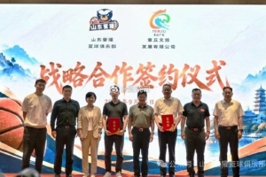 菲尼克斯水星vs波特兰火焰比赛直播_菲尼克斯水星vs波特兰火焰高清直播在线观看_菲尼克斯水星vs波特兰火焰在线直播 菲尼克斯水星vs波特兰火焰比赛直播_菲尼克斯水星vs波特兰火焰高清直播在线观看_菲尼克斯水星vs波特兰火焰在线直播