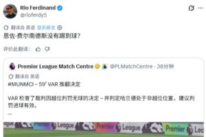 巴列卡诺直播回放_巴列卡诺全场录像回放_巴列卡诺高清直播 巴列卡诺直播回放_巴列卡诺全场录像回放_巴列卡诺高清直播