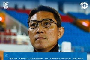 热刺U21vs萨格勒布迪纳摩二队直播回放_热刺U21vs萨格勒布迪纳摩二队高清免费观看_免费热刺U21vs萨格勒布迪纳摩二队直播 热刺U21vs萨格勒布迪纳摩二队直播回放_热刺U21vs萨格勒布迪纳摩二队高清免费观看_免费热刺U21vs萨格勒布迪纳摩二队直播