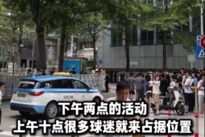 马拉加无插件观看马拉加直播_马拉加直播无插件在线观看_马拉加全场录像回放 马拉加无插件观看马拉加直播_马拉加直播无插件在线观看_马拉加全场录像回放