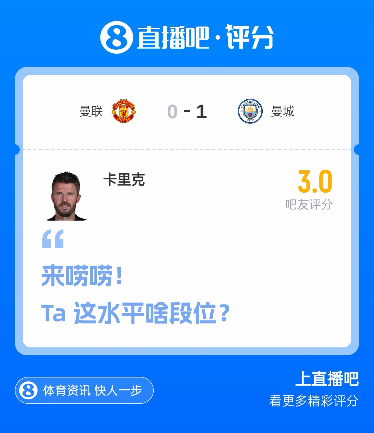 兹林斯基莫斯塔尔U19比赛直播_兹林斯基莫斯塔尔U19直播免费高清直播_兹林斯基莫斯塔尔U19直播无插件在线观看 兹林斯基莫斯塔尔U19比赛直播_兹林斯基莫斯塔尔U19直播免费高清直播_兹林斯基莫斯塔尔U19直播无插件在线观看