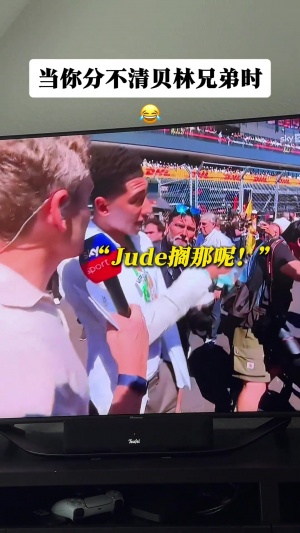 布莱顿U21精彩集锦_布莱顿U21直播无插件在线观看_无插件观看布莱顿U21直播 布莱顿U21精彩集锦_布莱顿U21直播无插件在线观看_无插件观看布莱顿U21直播