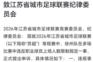 热刺U21vs萨格勒布迪纳摩二队直播回放_热刺U21vs萨格勒布迪纳摩二队高清直播_热刺U21vs萨格勒布迪纳摩二队直播无插件在线观看 热刺U21vs萨格勒布迪纳摩二队直播回放_热刺U21vs萨格勒布迪纳摩二队高清直播_热刺U21vs萨格勒布迪纳摩二队直播无插件在线观看