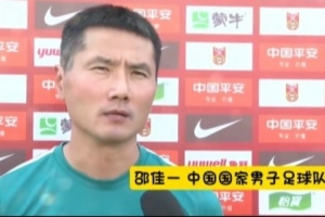 赫塔费赛事直播_赫塔费高清免费观看_赫塔费无插件直播