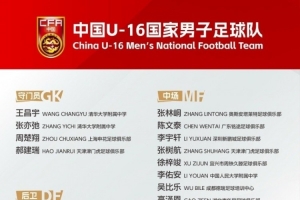 阿斯顿维拉U21vs皇家社会B队精彩集锦_阿斯顿维拉U21vs皇家社会B队直播无插件_免费阿斯顿维拉U21vs皇家社会B队直播 阿斯顿维拉U21vs皇家社会B队精彩集锦_阿斯顿维拉U21vs皇家社会B队直播无插件_免费阿斯顿维拉U21vs皇家社会B队直播