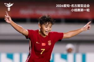 毕尔巴鄂竞技高清免费观看_毕尔巴鄂竞技全场录像回放_毕尔巴鄂竞技高清免费直播 毕尔巴鄂竞技高清免费观看_毕尔巴鄂竞技全场录像回放_毕尔巴鄂竞技高清免费直播