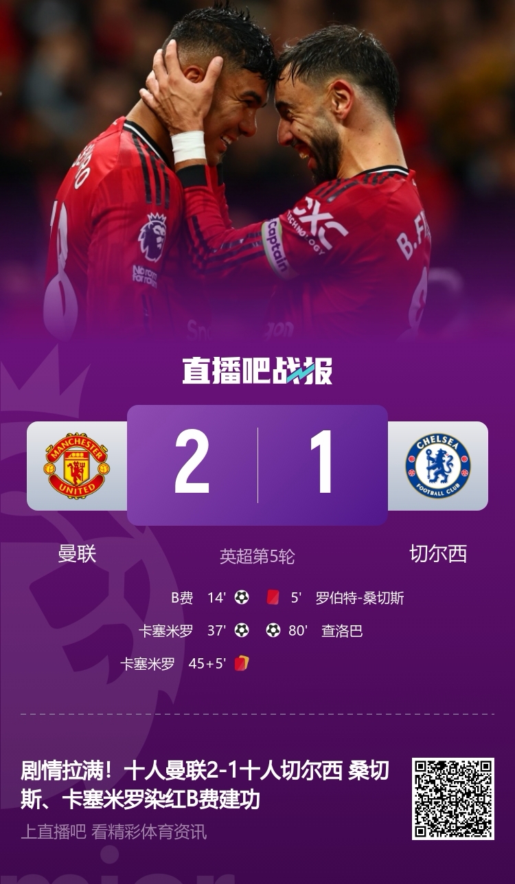 萨格勒布迪纳摩二队在线观看_萨格勒布迪纳摩二队高清免费直播_萨格勒布迪纳摩二队视频直播 萨格勒布迪纳摩二队在线观看_萨格勒布迪纳摩二队高清免费直播_萨格勒布迪纳摩二队视频直播