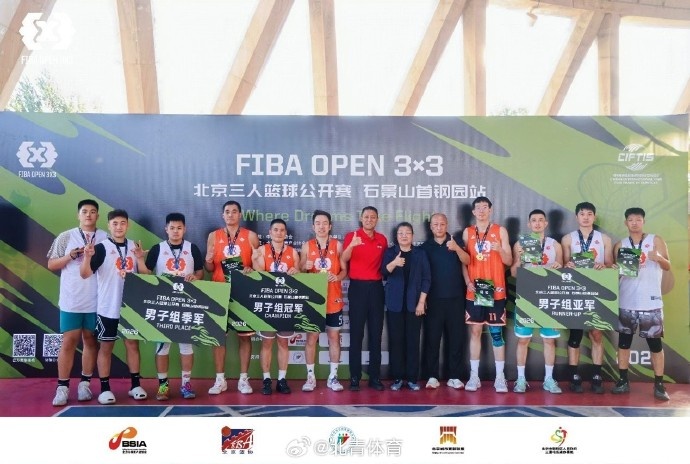 托尔斯港U19赛程直播_托尔斯港U19全场录像回放_托尔斯港U19高清直播 托尔斯港U19赛程直播_托尔斯港U19全场录像回放_托尔斯港U19高清直播