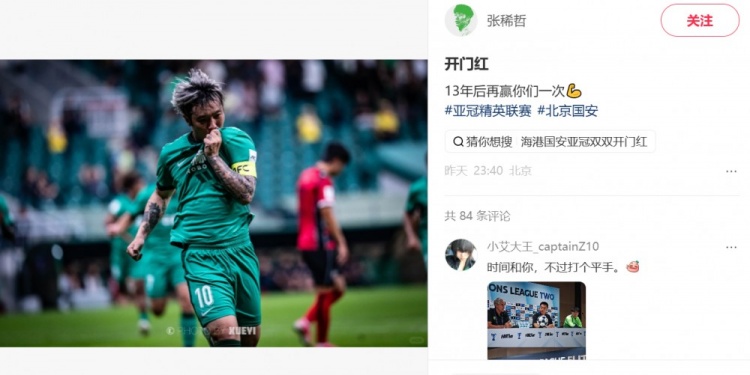 布伦特福德U21直播_布伦特福德U21直播高清免费观看_布伦特福德U21精彩集锦 布伦特福德U21直播_布伦特福德U21直播高清免费观看_布伦特福德U21精彩集锦