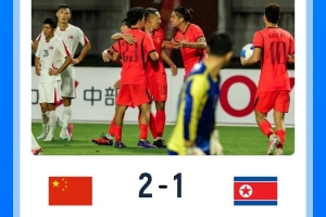 东京FCvs名古屋鲸全场录像_东京FCvs名古屋鲸直播在线观看_免费东京FCvs名古屋鲸直播 东京FCvs名古屋鲸全场录像_东京FCvs名古屋鲸直播在线观看_免费东京FCvs名古屋鲸直播