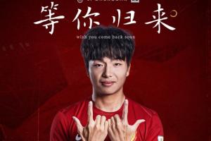 富川FCvs金泉尚武高清直播_富川FCvs金泉尚武高清直播在线观看_富川FCvs金泉尚武高清在线观看 富川FCvs金泉尚武高清直播_富川FCvs金泉尚武高清直播在线观看_富川FCvs金泉尚武高清在线观看