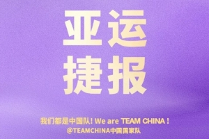纽约自由人vs明尼苏达山猫高清免费观看_纽约自由人vs明尼苏达山猫免费高清直播_免费纽约自由人vs明尼苏达山猫直播 纽约自由人vs明尼苏达山猫高清免费观看_纽约自由人vs明尼苏达山猫免费高清直播_免费纽约自由人vs明尼苏达山猫直播
