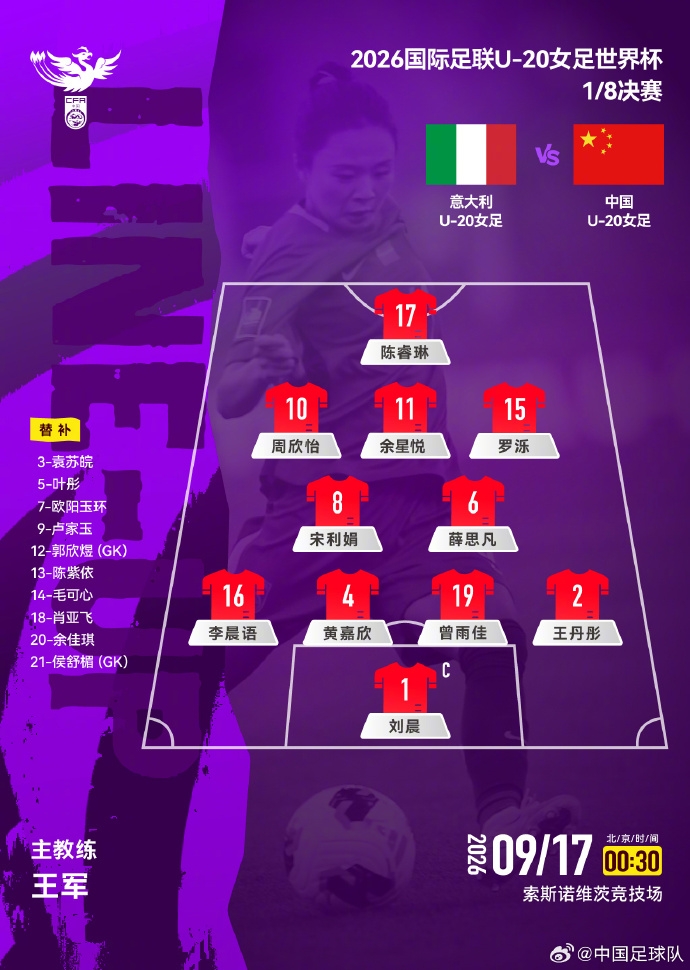 巴黎FCvs斯特拉斯堡赛事直播_巴黎FCvs斯特拉斯堡直播高清免费观看_巴黎FCvs斯特拉斯堡高清直播 巴黎FCvs斯特拉斯堡赛事直播_巴黎FCvs斯特拉斯堡直播高清免费观看_巴黎FCvs斯特拉斯堡高清直播
