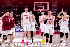 东京FCvs名古屋鲸无插件直播_东京FCvs名古屋鲸在线观看无插件_东京FCvs名古屋鲸视频直播 东京FCvs名古屋鲸无插件直播_东京FCvs名古屋鲸在线观看无插件_东京FCvs名古屋鲸视频直播