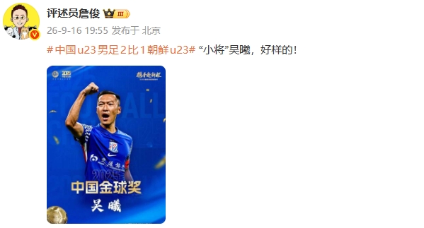利物浦U21vs布莱顿U21无插件直播_利物浦U21vs布莱顿U21直播免费高清直播_利物浦U21vs布莱顿U21无插件在线观看 利物浦U21vs布莱顿U21无插件直播_利物浦U21vs布莱顿U21直播免费高清直播_利物浦U21vs布莱顿U21无插件在线观看