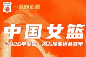 热刺vs阿斯顿维拉赛事直播_热刺vs阿斯顿维拉全场录像回放_热刺vs阿斯顿维拉直播免费 热刺vs阿斯顿维拉赛事直播_热刺vs阿斯顿维拉全场录像回放_热刺vs阿斯顿维拉直播免费
