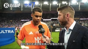 浦和红钻vs东京绿茵高清免费观看_浦和红钻vs东京绿茵直播无插件_浦和红钻vs东京绿茵直播在线观看 浦和红钻vs东京绿茵高清免费观看_浦和红钻vs东京绿茵直播无插件_浦和红钻vs东京绿茵直播在线观看